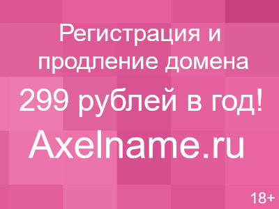 Полка для триммера в гараже своими руками